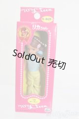 リカちゃん/かわいいリカちゃん キーホルダー 1978年 サーファー S-25-12-07-390-GN-ZS