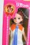 画像2: リカちゃん/かわいいリカちゃん キーホルダー 1979年 ロングスカート S-25-07-13-133-GN-ZS (2)
