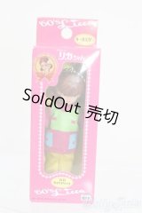 リカちゃん/かわいいリカちゃん キーホルダー 1968年 サイケデリック S-25-12-07-387-GN-ZS