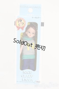 画像1: リカちゃん/キーホルダー ナイスクラップ N-1 S-25-08-24-592-GN-ZS