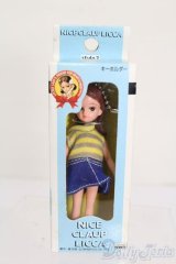 リカちゃん/キーホルダー ナイスクラップ N-2 S-25-07-13-125-GN-ZS