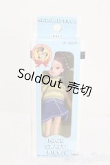 リカちゃん/キーホルダー ナイスクラップ N-2 S-25-12-07-392-GN-ZS