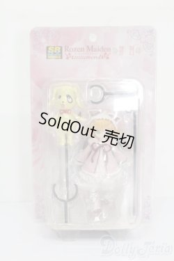 画像2: SRDX/雛苺 ローゼンメイデン・トロイメント S-25-12-14-534-GN-ZS