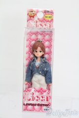 リカちゃん/リカキーホルダーLimited Edition ユニクロ×リカちゃん S-25-07-13-146-GN-ZS