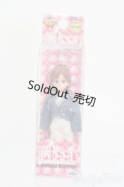画像1: リカちゃん/リカキーホルダーLimited Edition ユニクロ×リカちゃん S-25-07-13-146-GN-ZS