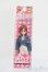 画像1: リカちゃん/リカキーホルダーLimited Edition ユニクロ×リカちゃん S-25-07-13-146-GN-ZS (1)