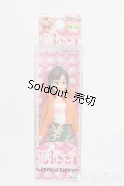 画像1: リカちゃん/リカキーホルダーLimited Edition ユニクロ×リカちゃん S-25-08-24-586-GN-ZS