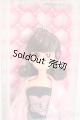 リカちゃん/リカキーホルダーLimited Edition ユニクロ×リカちゃん S-25-06-29-171-GN-ZS