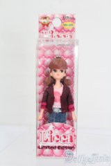 リカちゃん/リカキーホルダーLimited Edition ユニクロ×リカちゃん S-25-07-13-141-GN-ZS