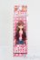 画像1: リカちゃん/リカキーホルダーLimited Edition ユニクロ×リカちゃん S-25-07-13-141-GN-ZS (1)