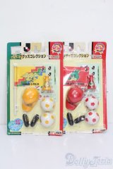 ジェニー/Jリーググッズコレクション S-25-06-29-269-GN-ZS