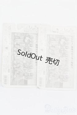 画像2: ジェニー/Jリーググッズコレクション S-25-06-29-267-GN-ZS