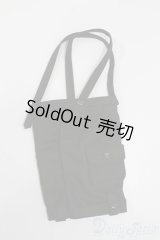SDM＆MSD/OF:パンツ S-25-06-29-223-GN-ZS