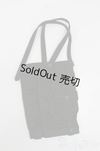 SDM＆MSD/OF:パンツ S-25-06-29-223-GN-ZS
