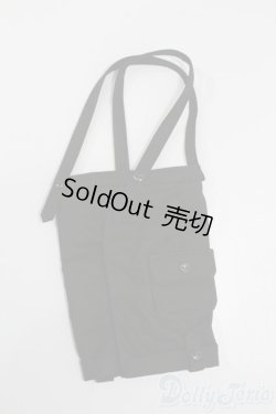 画像1: SDM＆MSD/OF:パンツ S-25-06-29-223-GN-ZS