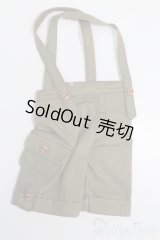 SDM＆MSD/OF:パンツ S-25-06-29-235-GN-ZS