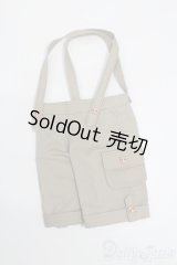 SDM＆MSD/OF:パンツ S-25-06-29-226-GN-ZS