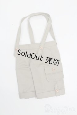 画像1: SDM＆MSD/OF:パンツ S-25-06-29-226-GN-ZS