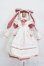 画像1: MDD/OF:衣装セット S-25-06-29-238-GN-ZS (1)