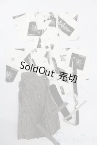 SDM＆MSD/OF:衣装セット S-25-08-24-433-GN-ZS