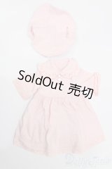 MDD/OF:衣装セット S-25-06-29-237-GN-ZS