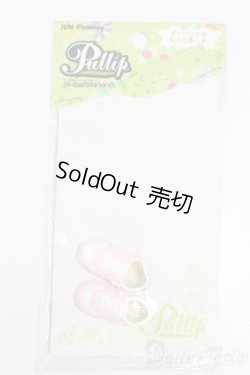 画像1: プーリップ/OF:靴 S-25-07-13-230-GN-ZS