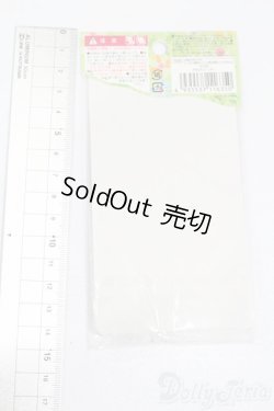 画像2: プーリップ/OF:靴 S-25-07-13-230-GN-ZS