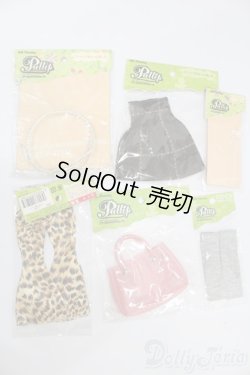 画像1: プーリップ/OF:衣装 S-25-06-29-288-GN-ZS