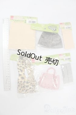 画像2: プーリップ/OF:衣装 S-25-06-29-288-GN-ZS