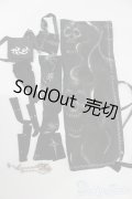 イスル/OF:衣装 S-25-06-29-165-GN-ZS