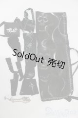 イスル/OF:衣装 S-25-06-29-165-GN-ZS