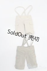 30cmサイズドール/OF:衣装 S-25-06-29-252-GN-ZS