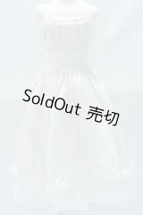 DD/OF:衣装セット S-25-12-07-015-GN-ZS