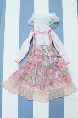 【新宿マルイアネックス店 店頭販売商品】50cmサイズドール/OF:衣装 2100150000013438-ZM