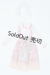50cmサイズドール/OF:衣装 S-26-05-24-510-GN-ZS