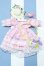画像1: 【新宿マルイアネックス店 店頭販売商品】幼SD/OF:衣装セット 2100150000013439-ZM (1)
