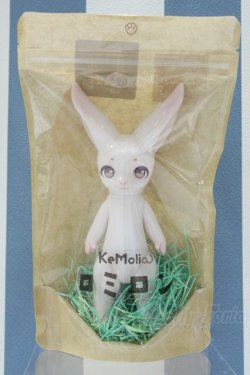 画像2: 【新宿マルイアネックス店 店頭販売商品】ケモリア/ロミロン ペールピンク 2100150000013472-ZM
