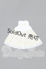 1/12サイズドール/OF:衣装 S-26-09-27-382-GN-ZS