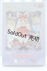 【新宿マルイアネックス店 店頭販売商品】SugarCups/キャンディールル 〜仔猫と金魚の夢〜(白猫ver.) 2100150000013498-ZM