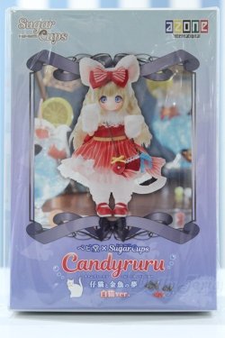 画像1: 【新宿マルイアネックス店 店頭販売商品】SugarCups/キャンディールル 〜仔猫と金魚の夢〜(白猫ver.) 2100150000013498-ZM