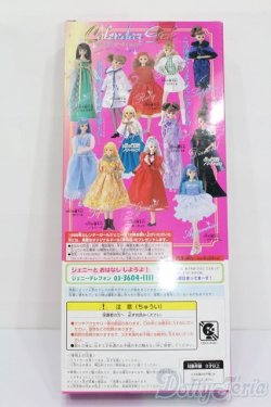 画像5: ジェニー/カレンダーガールジェニー:1月 ガーネット S-25-07-06-022-GN-ZS