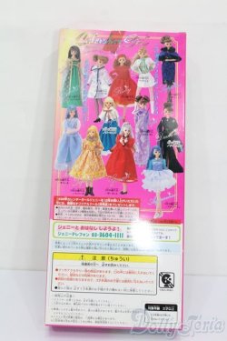 画像5: ジェニー/カレンダーガールジェニー:4月ダイヤモンド S-25-07-06-024-GN-ZS