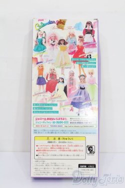 画像5: ジェニー/カレンダーガールジェニー:1998年 1月 フリージア S-25-07-06-017-GN-ZS