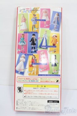 画像5: ジェニー/カレンダーガールジェニー:1月 ニューイヤーパーティーは思いっきりオシャレして S-25-07-06-019-GN-ZS
