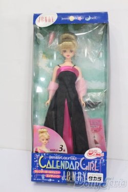 画像4: ジェニー/カレンダーガールジェニーエイティーン:バースデーカクテル 3月 ピンクレディ S-25-07-06-012-GN-ZS