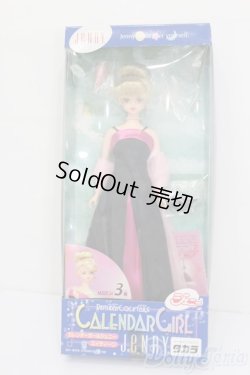 画像4: ジェニー/カレンダーガールジェニーエイティーン:バースデーカクテル 3月 ピンクレディ S-25-07-06-012-GN-ZS