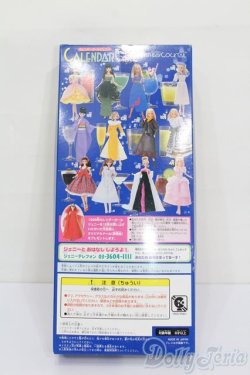 画像5: ジェニー/カレンダーガールジェニーエイティーン:バースデーカクテル 3月 ピンクレディ S-25-07-06-012-GN-ZS