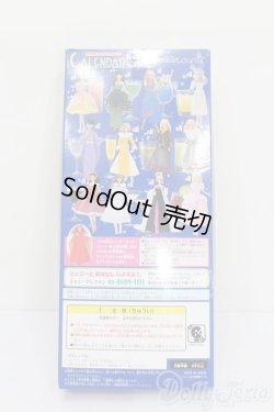 画像5: ジェニー/カレンダーガールジェニーエイティーン:バースデーカクテル 3月 ピンクレディ S-25-07-06-012-GN-ZS