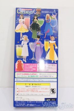 画像5: ジェニー/カレンダーガールジェニーエイティーン:バースデーカクテル 9月 ブルームーン S-25-07-06-014-GN-ZS