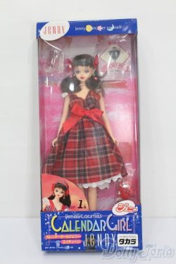 画像4: ジェニー/カレンダーガールジェニーエイティーン:バースデーカクテル 1月 エンジェルキッス S-25-07-06-011-GN-ZS